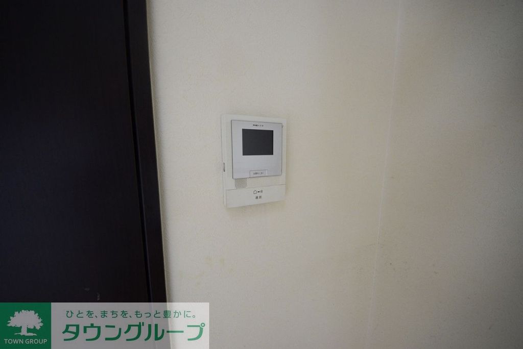 セキュリティ　設備