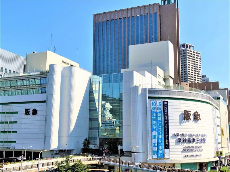 ショッピングセンター　神戸阪急（ショッピングセンター）まで356m