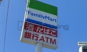 コンビニ　ファミリーマート福岡今宿青木店（コンビニ）まで230m