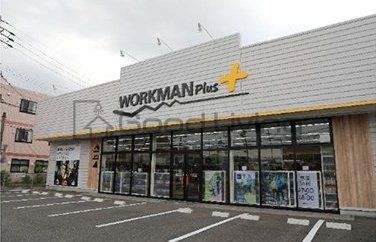 ショッピングセンター　ワークマンプラス福岡今宿店（ショッピングセンター）まで780m
