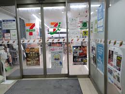 コンビニ　セブンイレブン市ヶ谷駅前店（コンビニ）まで407m