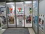 コンビニ　セブンイレブン市ヶ谷駅前店（コンビニ）まで407m