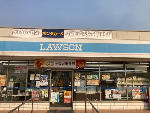 コンビニ　ローソン 峰山新町店（コンビニ）まで380m