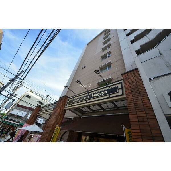 エントランス　《見学予約受付中》利便性良好マンション！