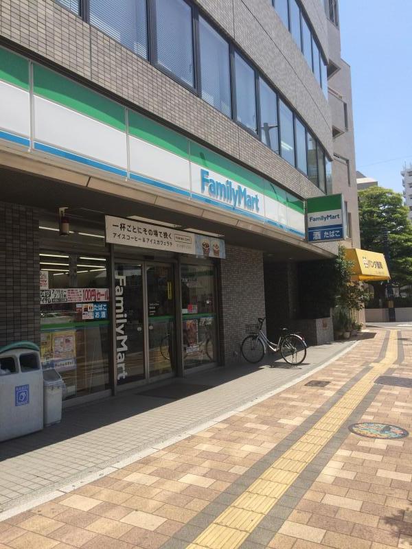 コンビニ　ファミリーマート若草町店（コンビニ）まで130m