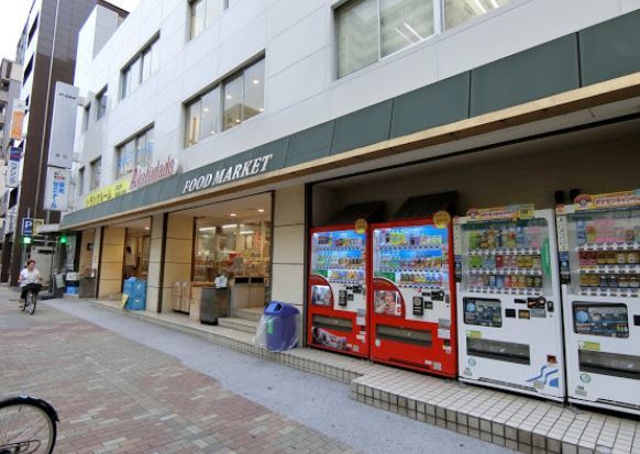 スーパー　アブアブ赤札堂東陽町店（スーパー）まで619m