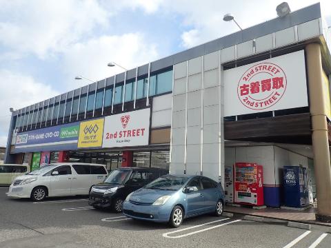 その他　ゲオ福山みどりまち店（その他）まで440m