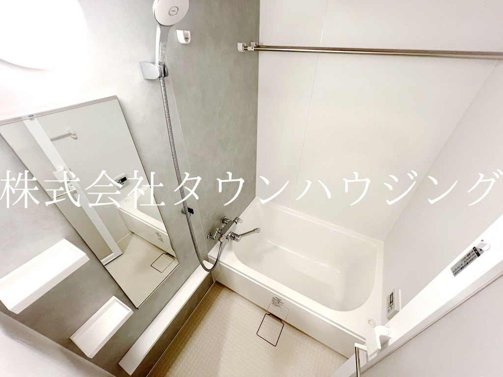 バス・シャワールーム　★タウンハウジング東京取り扱い物件★