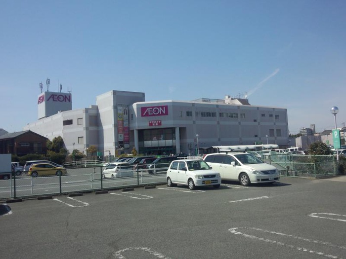 ショッピングセンター　イオン土山店（ショッピングセンター）まで550m