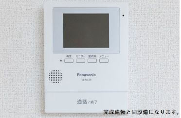 セキュリティ　※同タイプの写真です