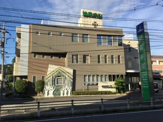 病院　妹尾病院（病院）まで734m