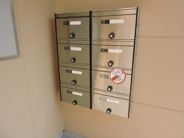 その他共有部分