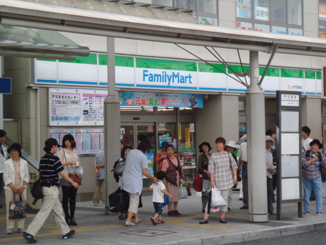 その他　ファミリーマートＪＲ門司駅店（その他）まで359m