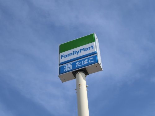 コンビニ　ファミリーマート 涌谷バイパス店（コンビニ）まで2304m