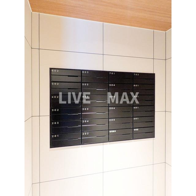 その他共有部分