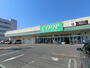 スーパー　COOP　MIYAGI南小泉店（スーパー）まで553m