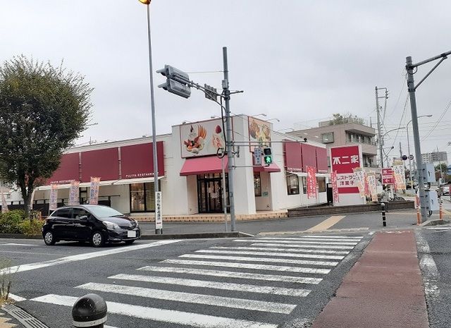 飲食店　不二家レストラン　浦和田島店（飲食店）まで450m