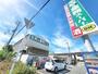 スーパー　業務スーパー豊中豊南店（スーパー）まで1776m