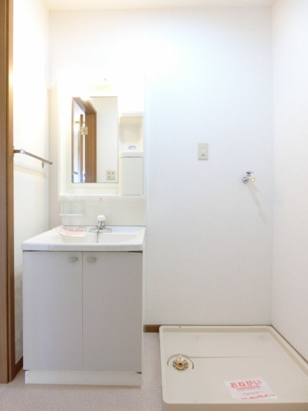 その他設備　図面と現状に相違がある場合には現状を優先