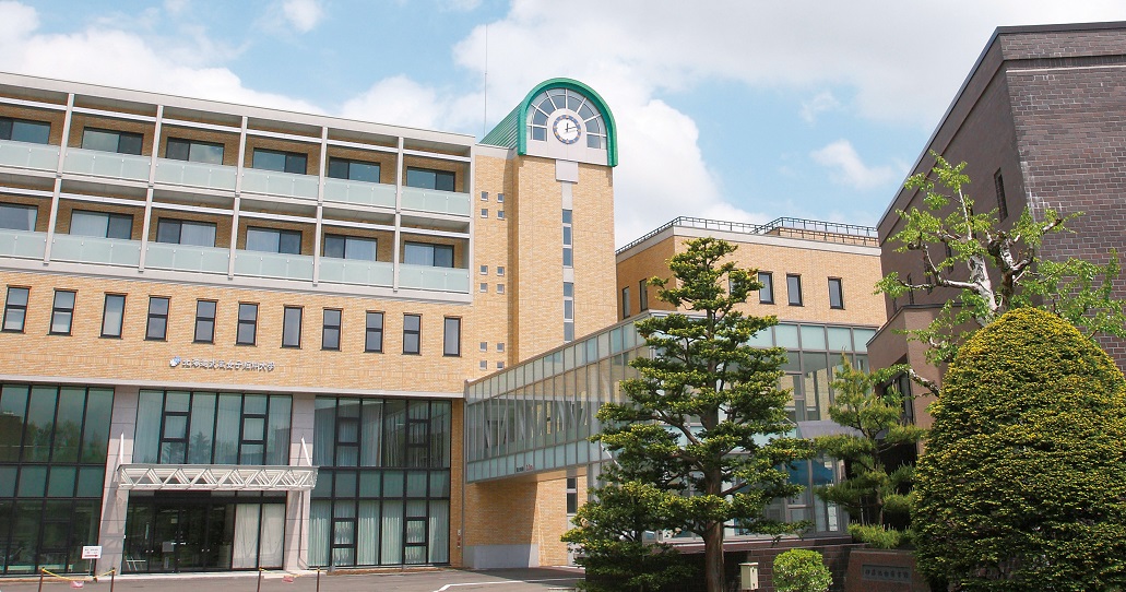 大学・短大　私立北海道武蔵女子短期大学（大学・短大）まで680m