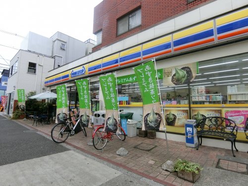 コンビニ　ミニストップ 板橋本町駅前店（コンビニ）まで687m