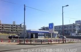 コンビニ　ローソン名護大西三丁目店（コンビニ）まで351m