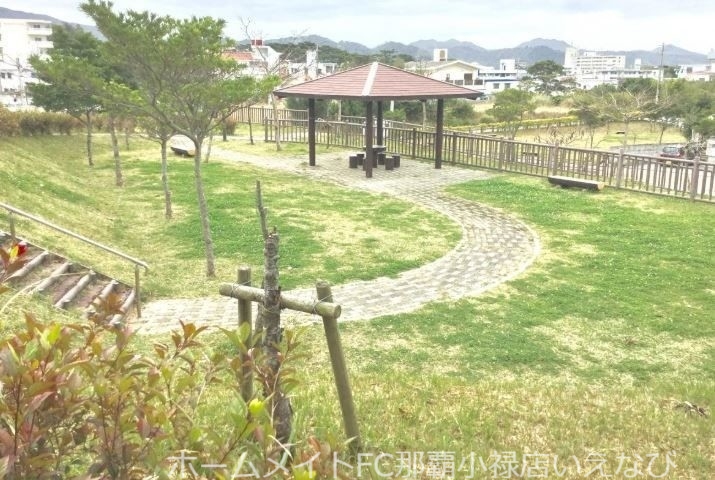 公園　宮里公園（公園）まで1752m