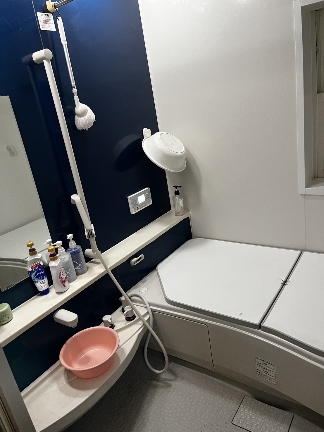 バス・シャワールーム