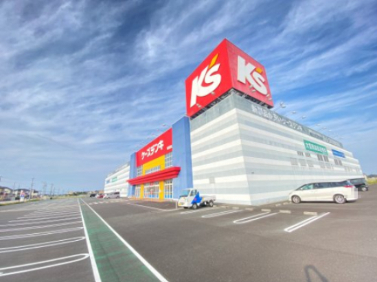 その他　ケーズデンキ明和店（その他）まで2007m