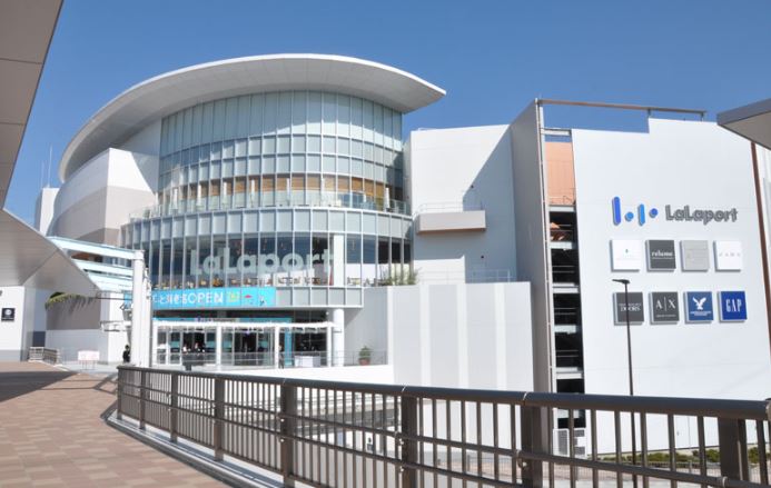 ショッピングセンター　ららぽーと海老名（ショッピングセンター）まで823m