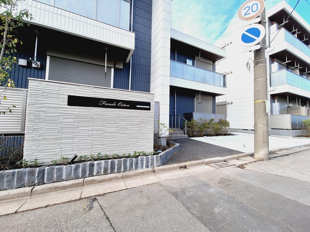 エントランス　★エントランス★