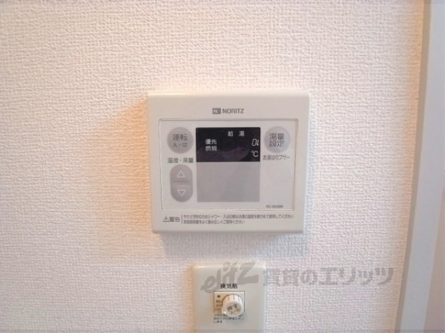 その他設備　給湯器リモコン