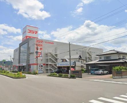その他　コジマ×ビックカメラ方木田店（その他）まで980m