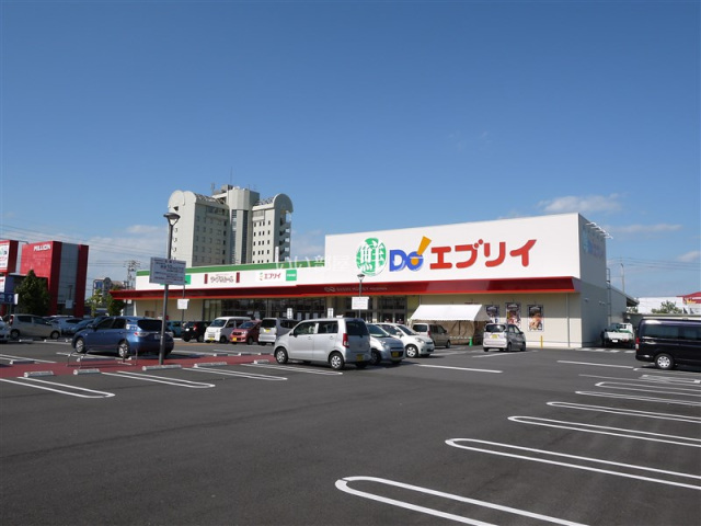 スーパー　業務スーパーエブリイ宇多津店（スーパー）まで972m