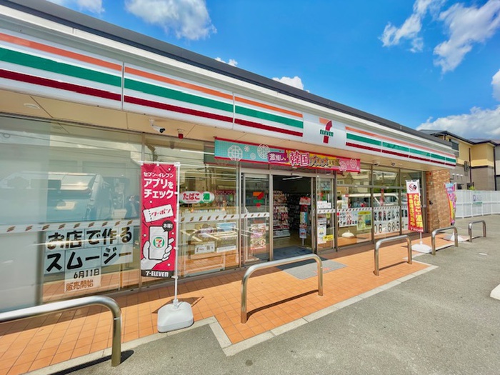 コンビニ　セブンイレブン 豊中本町9丁目（コンビニ）まで178m