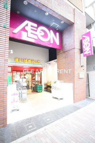 スーパー　まいばすけっと西麻布店（スーパー）まで215m