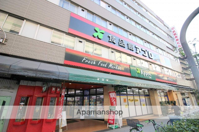 スーパー　食品館アプロ南市岡店（スーパー）まで591m