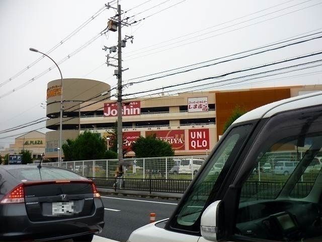 ホームセンター　ホームズ寝屋川店様（ホームセンター）まで500m