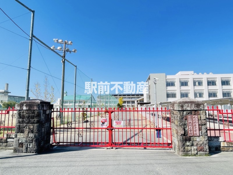 小学校　大川小学校（小学校）まで400m