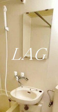 洗面設備　洗面台です。