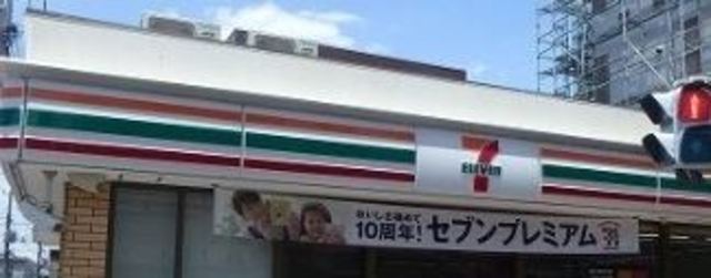 コンビニ　セブンイレブン川崎中原今井南町店（コンビニ）まで374m