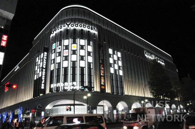 ショッピングセンター　フラッシュリポート京都ヨドバシ店（ショッピングセンター）まで845m