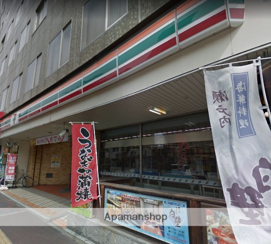 コンビニ　セブンイレブン（コンビニ）まで151m