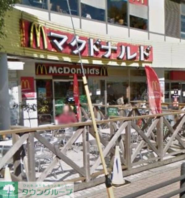 銀行　マクドナルドひばりが丘店（銀行）まで180m