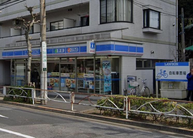 コンビニ　ローソン（コンビニ）まで140m