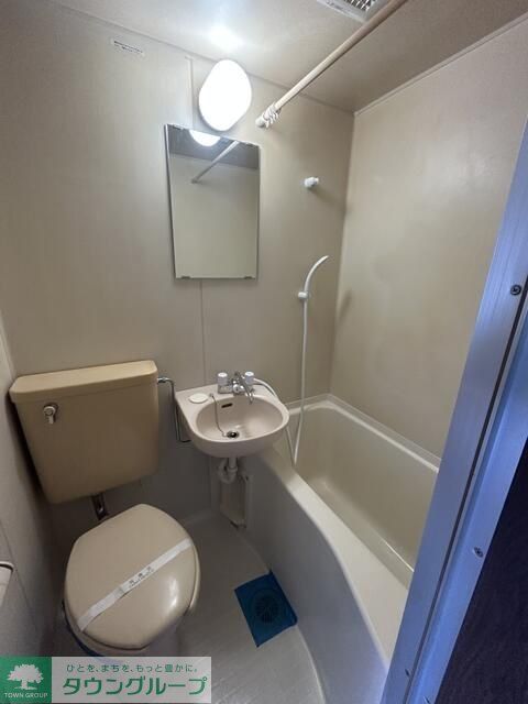 バス・シャワールーム