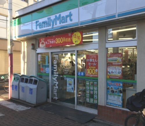 コンビニ　ファミリーマート 丸萬清瀬店（コンビニ）まで788m