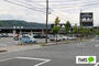 ホームセンター　スーパーホームセンターいない松江田和山店（ホームセンター）まで1648m