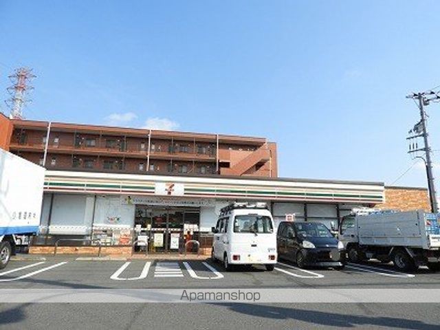 コンビニ　セブンイレブン（コンビニ）まで512m