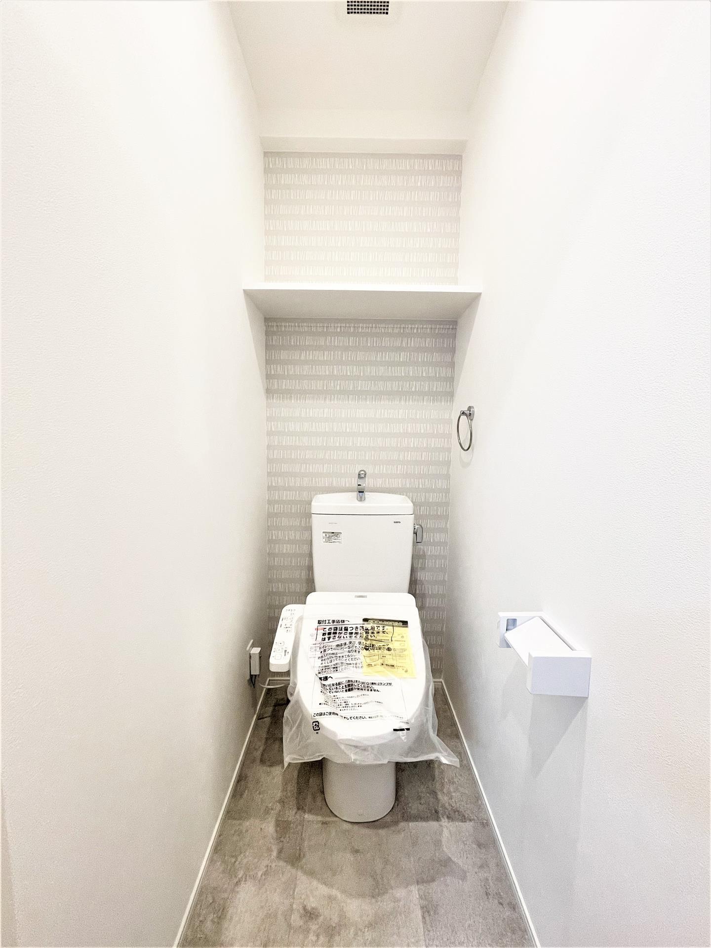 トイレ　※同仕様写真